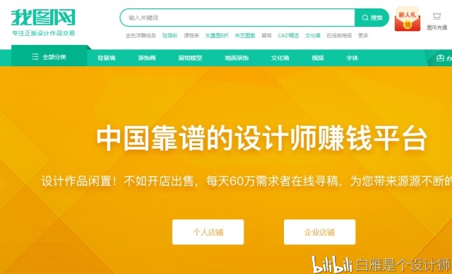 星空体育- 星空体育官方网站- APP下