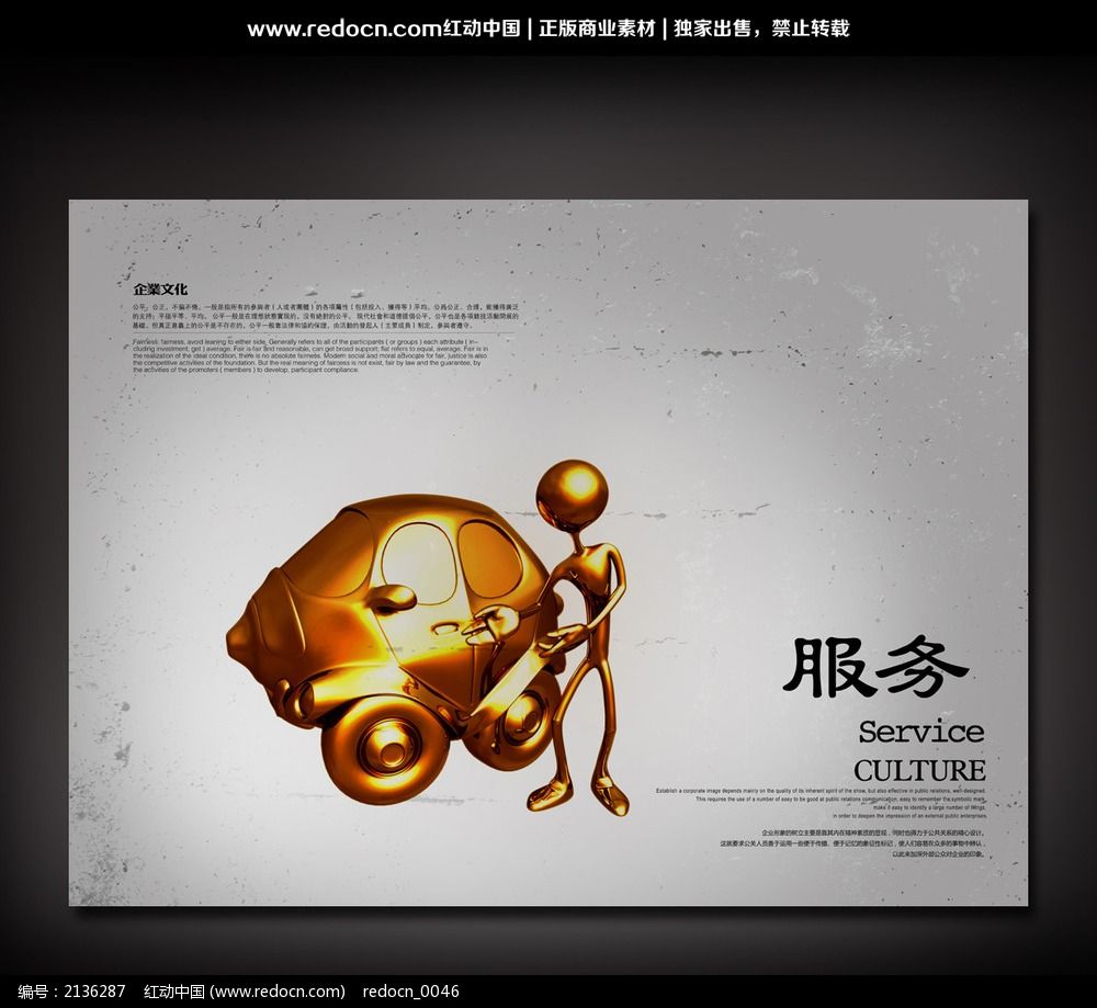 悦佳缘婚恋机构发布2026年番禺区相亲市