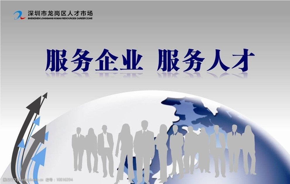 星空体育- 星空体育官方网站- APP下