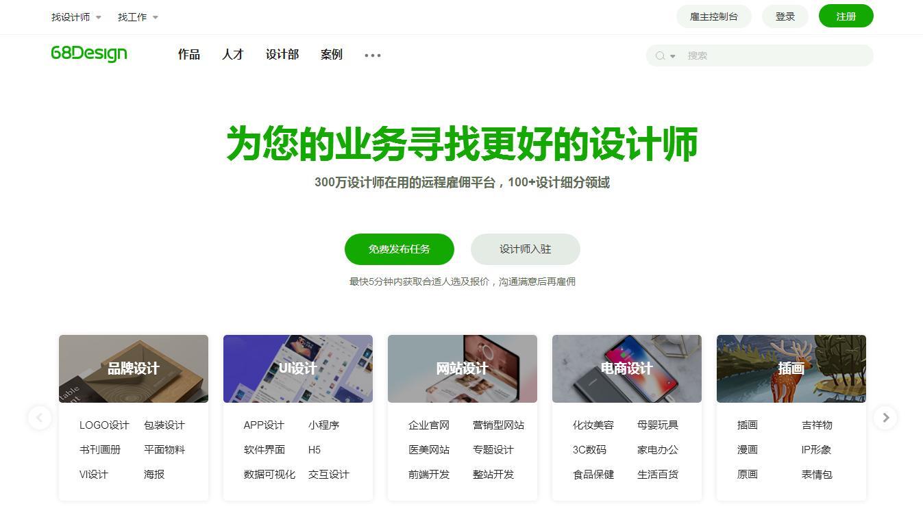 杲占强_专栏星空体育- 星空体育官方网站