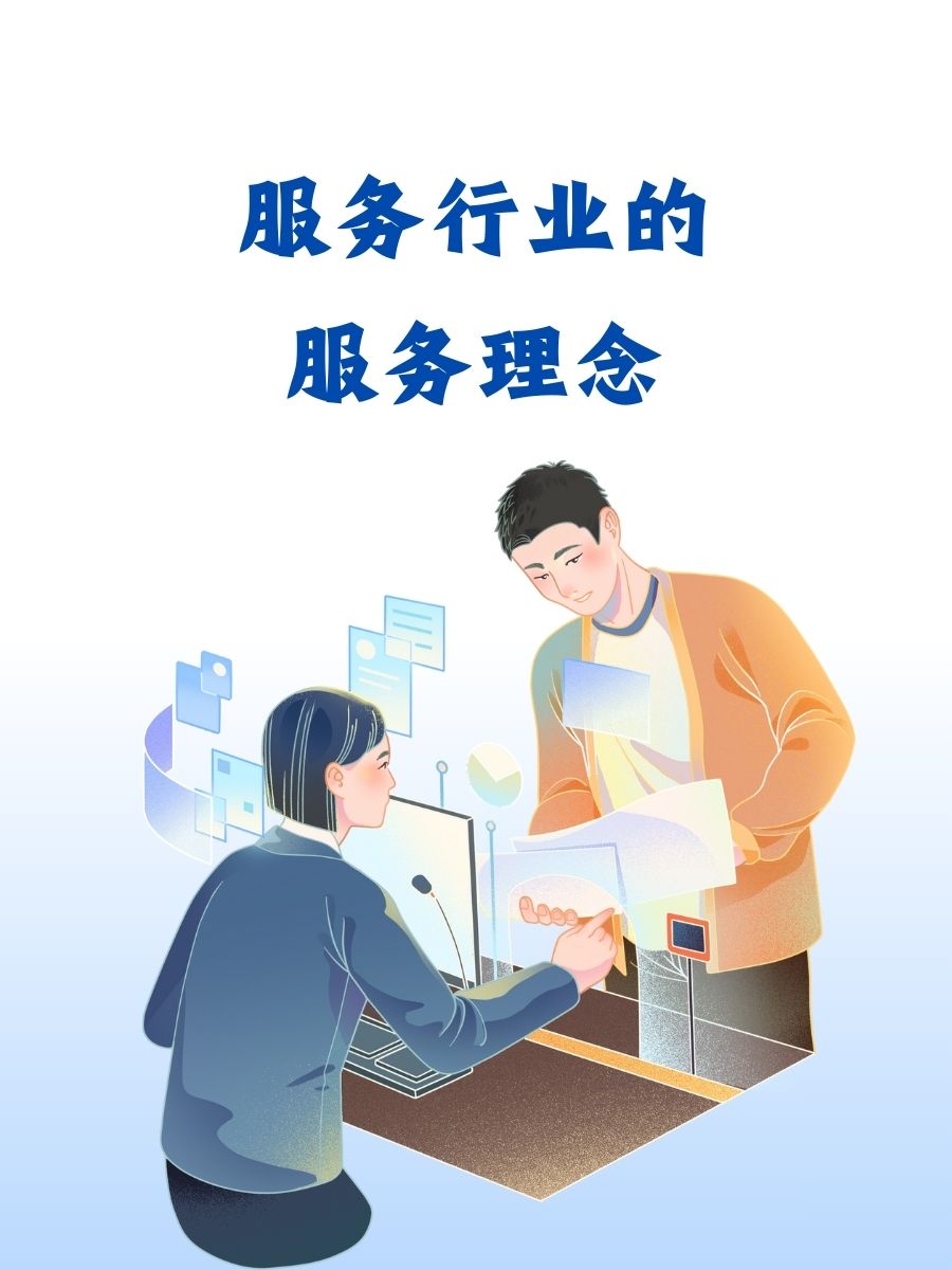 星空体育- 星空体育官方网站- APP下