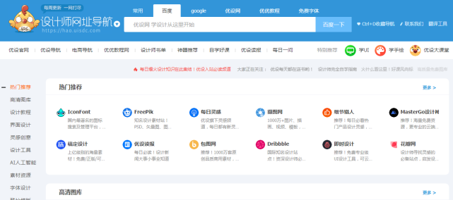 星空体育- 星空体育官方网站- APP下