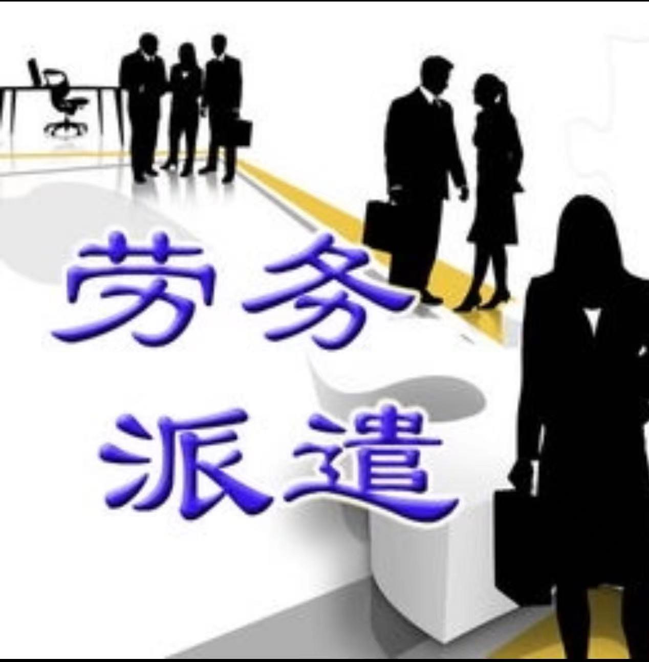 易星空体育- 星空体育官方网站- APP