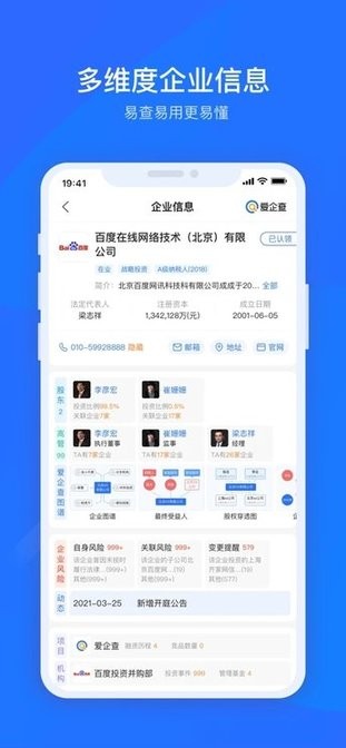 星空体育- 星空体育官方网站- APP下