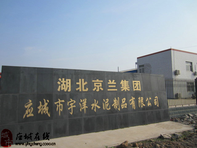 星空体育- 星空体育官方网站- 星空体育APP下载- 世界杯指定体育平台新规出炉 我国对外投资质量效益将进一步提升