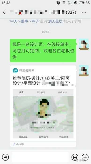 关于进一步优化营商环境降低市场主体制度易