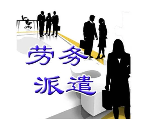 成立咨询公司要什么条件星空体育- 星空体