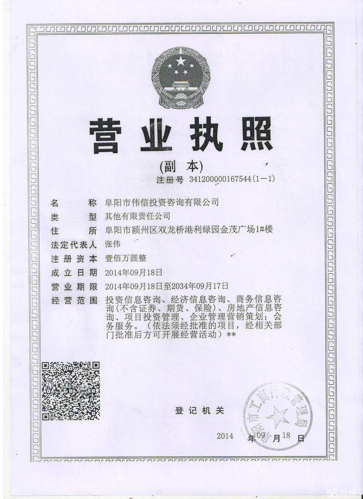 星空体育- 星空体育官方网站- APP下