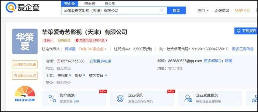 不延期！6月30日前这三项申报必须完成星