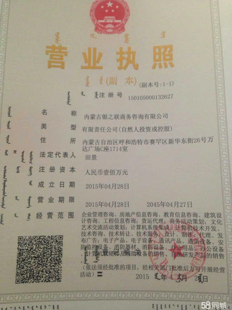 星空体育- 星空体育官方网站- APP下