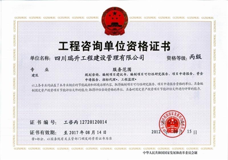 星空体育- 星空体育官方网站- APP下