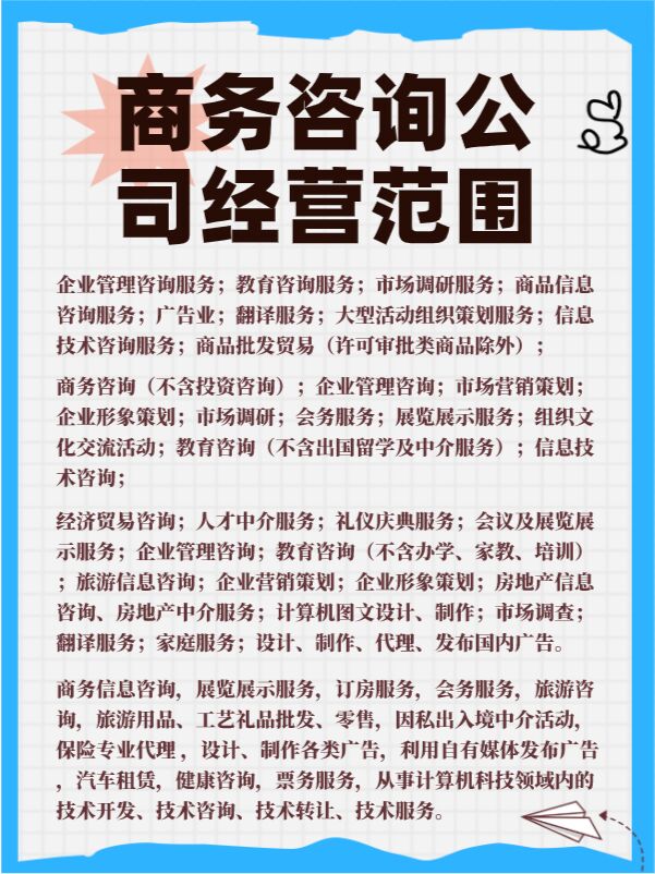 星空体育- 星空体育官方网站- APP下